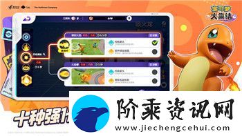 ChatGPT升级解读！3.5与4.0的差异-如何助力巫师3畅游体验！