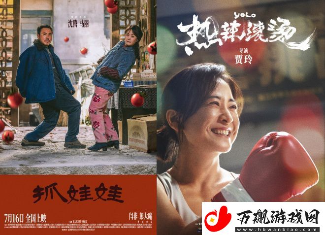 2024年度观影人次超过10亿