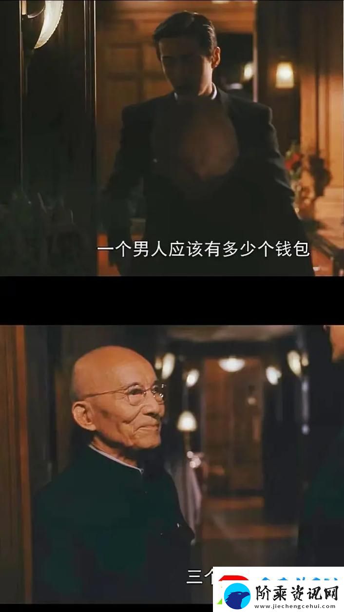 内容丰富三个男人躁我一个爽-生活中的幽默与乐趣