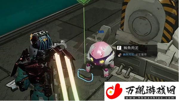 星球重启无米之炊任务通关攻略