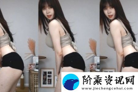 爽⋯躁多水⋯快⋯深点A片小舞：细腻情感与狂野激情的碰撞