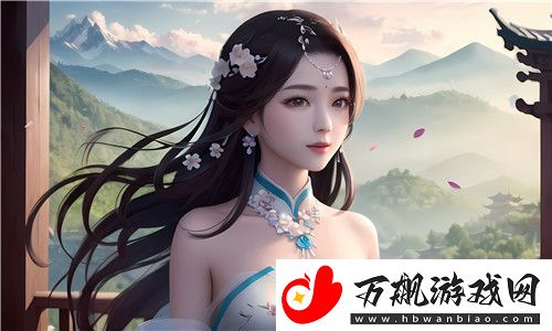 精彩不止步！麻豆精品㊙国产传媒MV砥砺前行