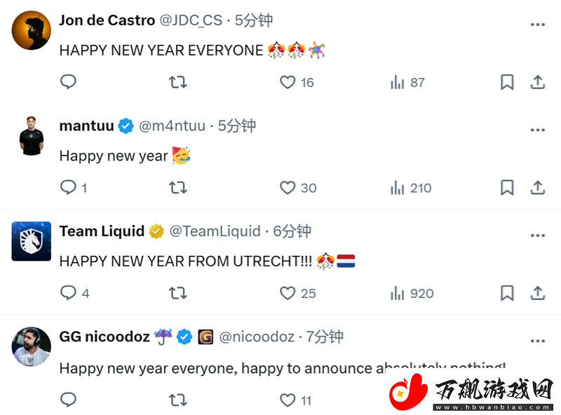 辞旧迎新迎25！职业哥元旦动态合集