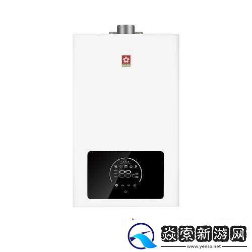 樱花-jsq30-q211：高效节能的热水器