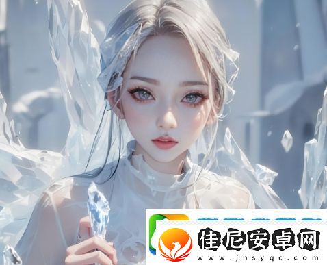 为什么有些痛感会带来舒适感-揭秘“太深⋯拔出来⋯痛太舒服了”的心理现象