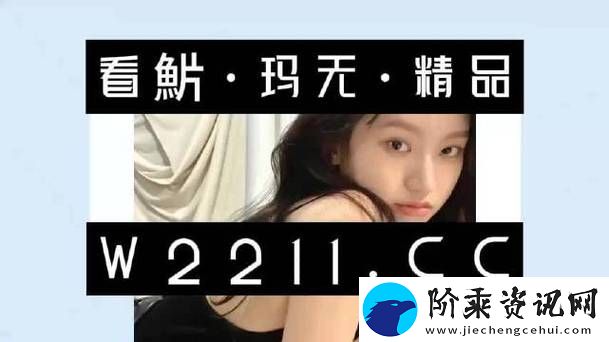 丰富多彩的生活13MAY18-XXXXXL56ENDIAN柯林资讯