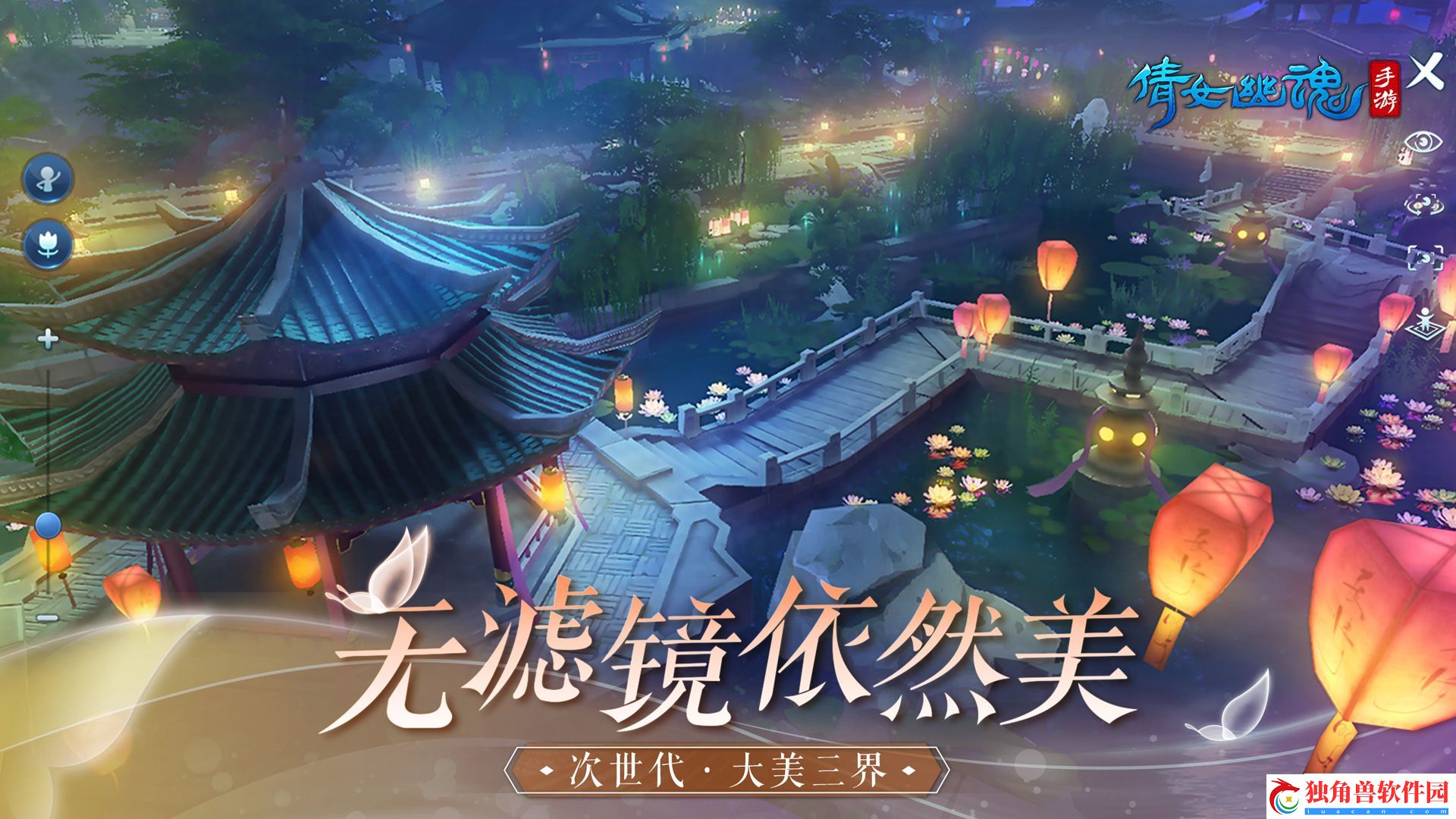 手机可以双修的游戏推荐