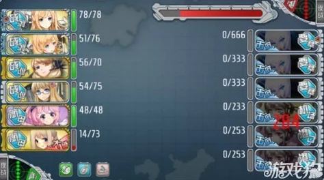 全面剖析