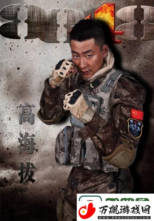 8848高清电影电视剧：揭开影视艺术的多样魅力
