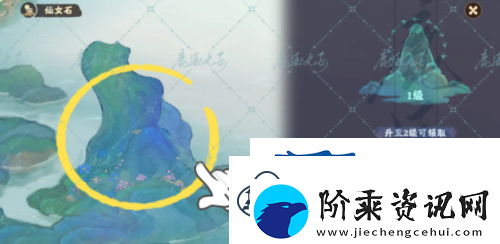 桃源深处有人家仙女湖怎么玩
