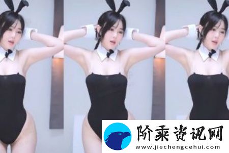 国产精品❌❌❌A片在线观看报备：探索数字时代的内容管理新趋势