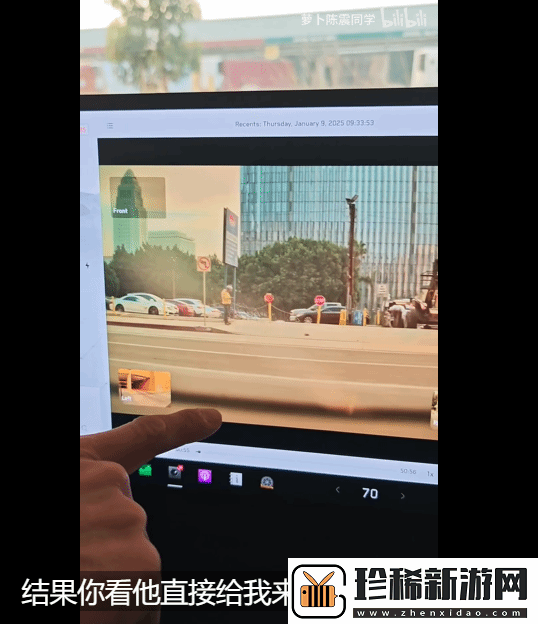 陈震测试特斯拉FSD