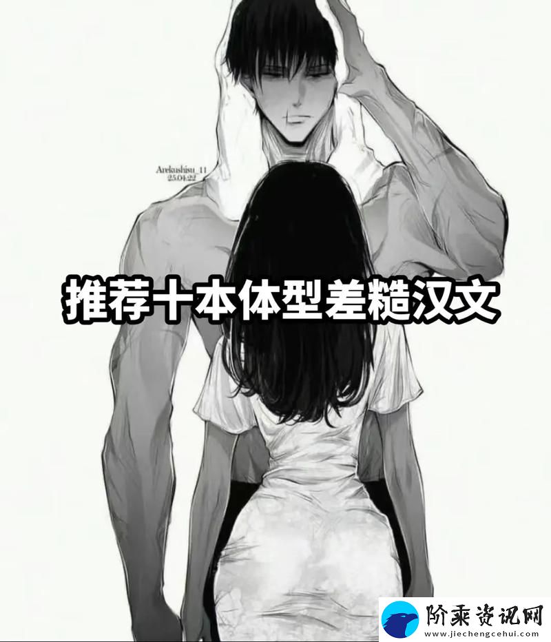 戏里戏外-1v1笔趣阁-戏剧人生的真谛柯林资讯