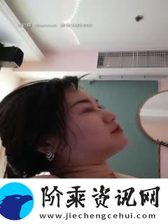探秘“处破初破苞一区二区三区”的魅力所在柯林资讯