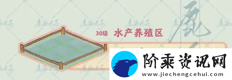 桃源深处有人家仙女湖怎么玩