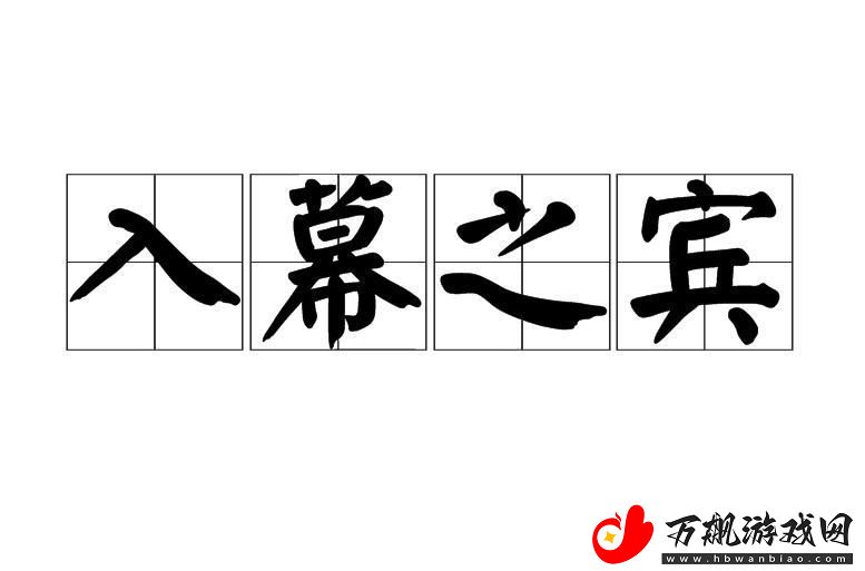 清和跻身科技新贵-笑话还是神话