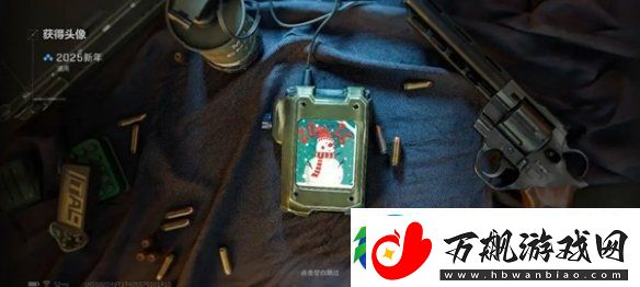 三角洲行动新年福利有哪些
