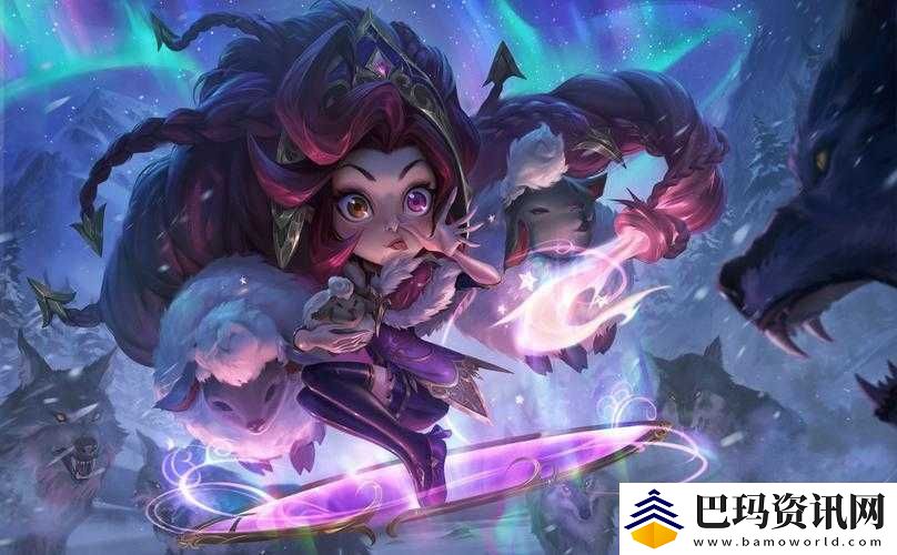 LOL新英雄佐伊上线时间大揭秘-穿越星辰而来的魔法使者降临