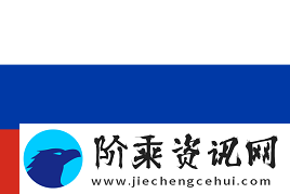 官宣