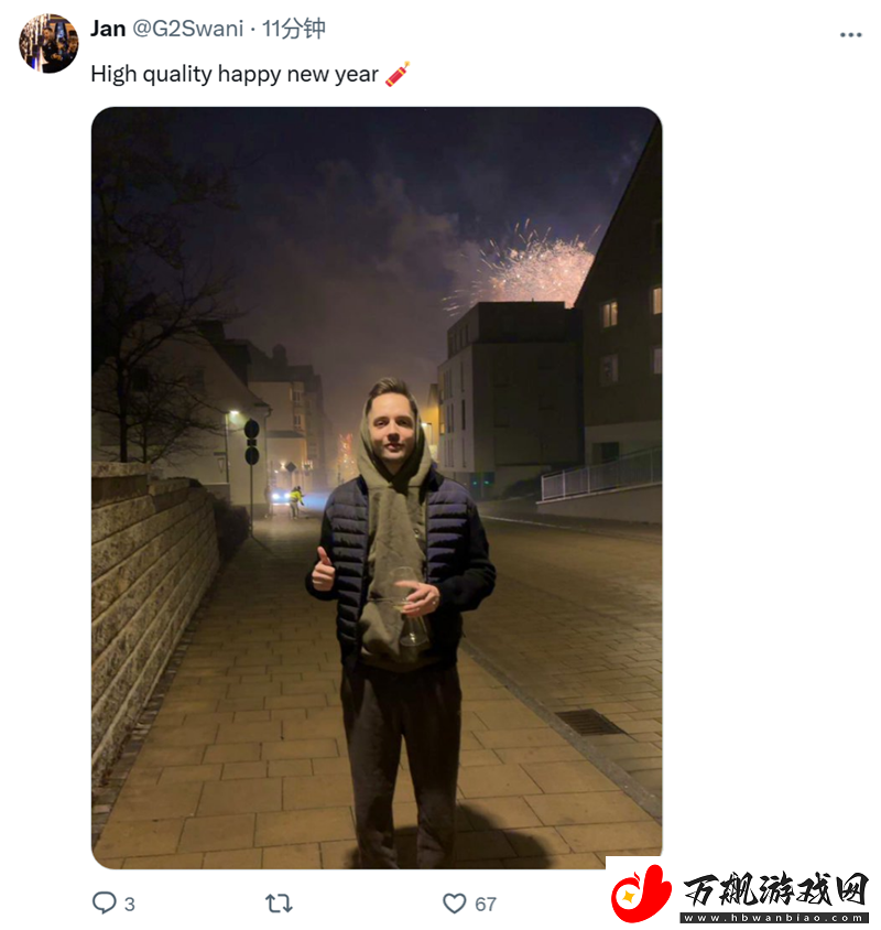 辞旧迎新迎25！职业哥元旦动态合集