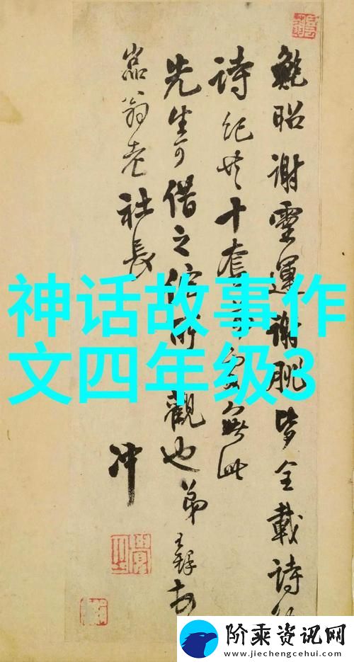 苏家有女1v5一蓑烟雨：一位少女的传奇旅程柯林资讯