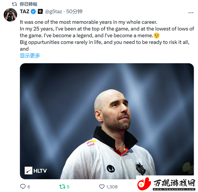 辞旧迎新迎25！职业哥元旦动态合集