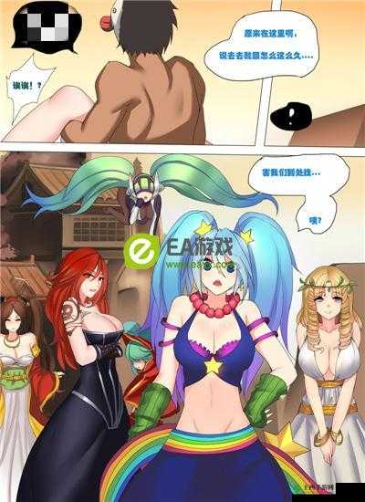 全彩熟女 ACG 黑漫画：成人世界的暗黑幻想