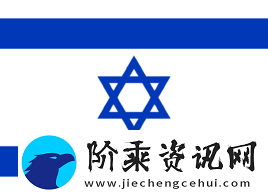 官宣