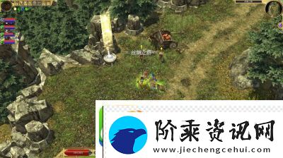 泰坦之路玩法