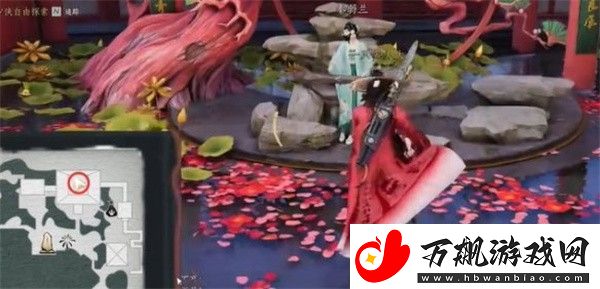 燕云十六声兰香余韵任务完成攻略
