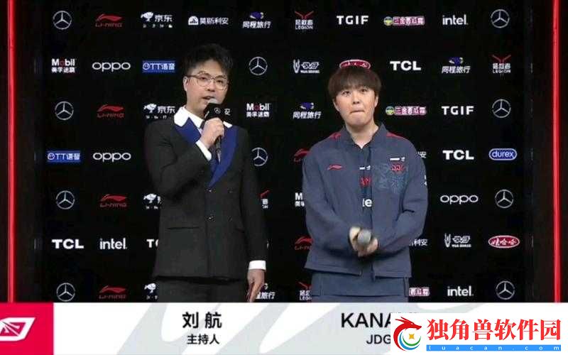 JDG-败者群访-Kanavi-赛后发言