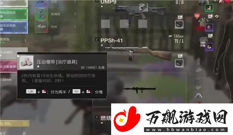 魂斗三国神将觉醒综合玩法攻略与技巧分享