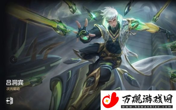 曙光英雄上分英雄哪个好