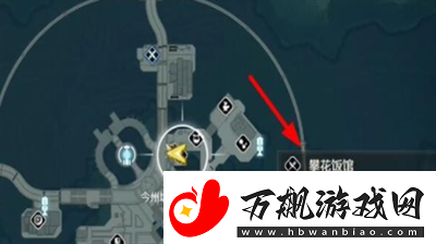 鸣潮墨麒麟1星主厨成就怎么达成