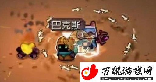 元气骑士前传果汁店如何解锁