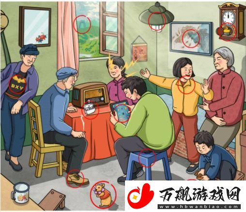 文字玩出花怀旧听广播通关攻略