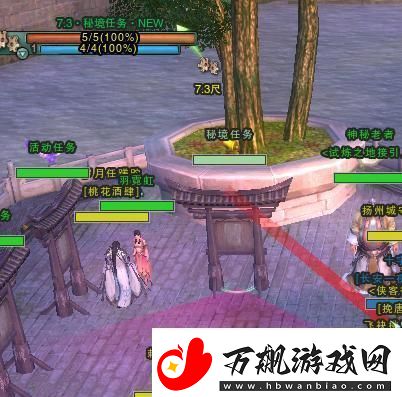 剑三微山书院怎么打