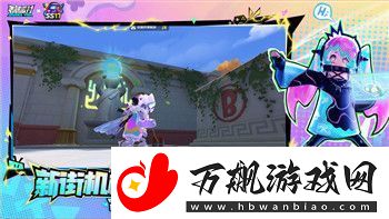 造物2如何学习其他伙伴的天赋！