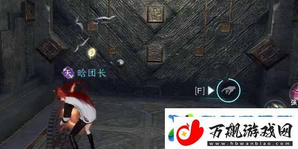逆水寒手游无心问履怎么获取无心问履获取方法