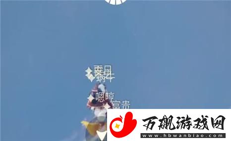 自由幻想冒险之旅