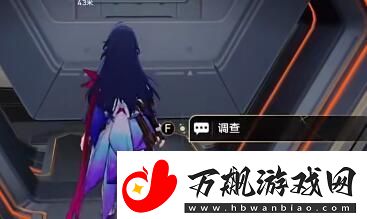 崩坏星穹铁道开局角色与宠物攻略：揭秘游戏内隐藏道具的获取方法