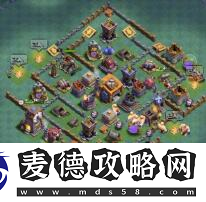 部落冲突17本阵型怎么摆