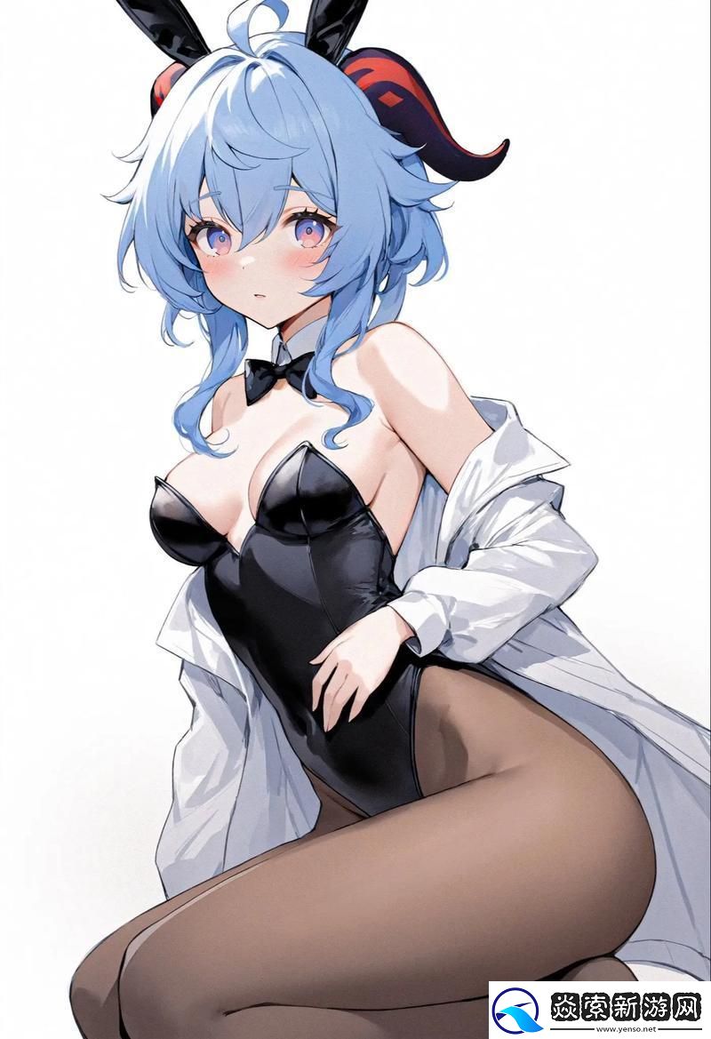 甘雨去内小爱心失踪-全网惊呼：创新还是搞事情