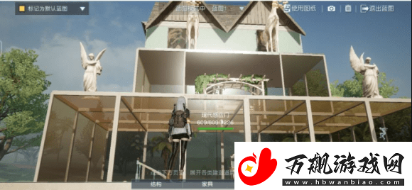 黎明觉醒家居设计方案免费下载