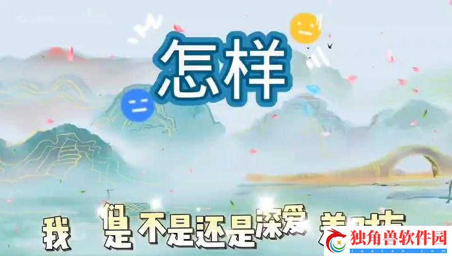 如果我们现在还在一起会是怎样是什么歌