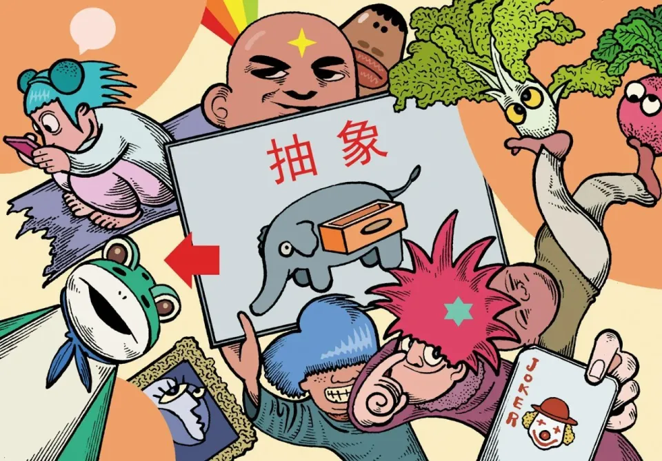 “福瑞控”吉祥物发布一年后