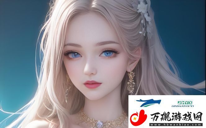 错位关系C1V1的深层解析与应对策略