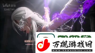 无限暖暖暗淡天幕属性介绍及评价