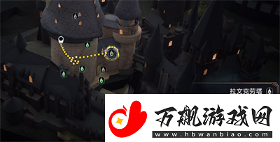 霍格沃茨之遗拉文克劳塔门怎么开