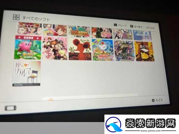 雷电新作震撼登陆NS-RXN-雷神-DL版240元燃爆掌中战场